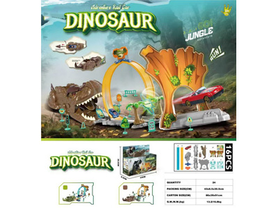 <img src='photo/Z/JZ126455.jpg'width='400' height='300'>