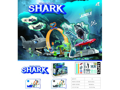 <img src='photo/Z/JZ126457.jpg'width='400' height='300'>