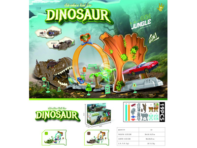 <img src='photo/Z/JZ126461.jpg'width='400' height='300'>