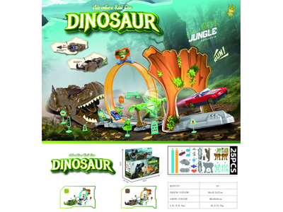 <img src='photo/Z/JZ126467.jpg'width='400' height='300'>