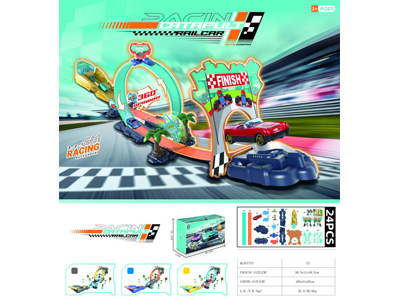 <img src='photo/Z/JZ126482.jpg'width='400' height='300'>