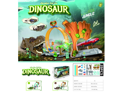 <img src='photo/Z/JZ126484.jpg'width='400' height='300'>