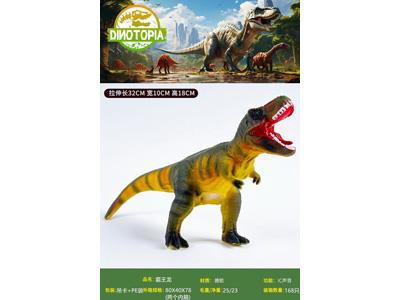 <img src='photo/Z/JZ126509.jpg'width='400' height='300'>