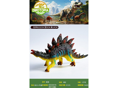 <img src='photo/Z/JZ126513.jpg'width='400' height='300'>