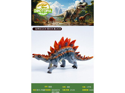 <img src='photo/Z/JZ126524.jpg'width='400' height='300'>