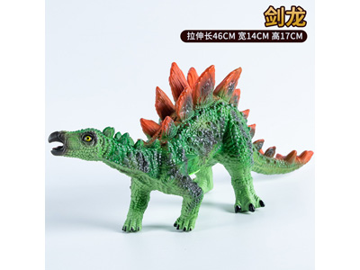 <img src='photo/Z/JZ126557.jpg'width='400' height='300'>