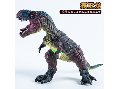 <img src='photo/Z/JZ126558.jpg'width='400' height='300'>