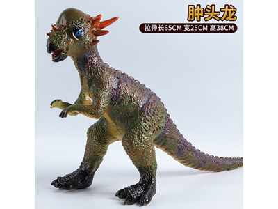 <img src='photo/Z/JZ126560.jpg'width='400' height='300'>