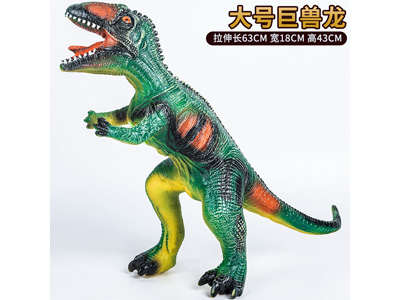 <img src='photo/Z/JZ126568.jpg'width='400' height='300'>