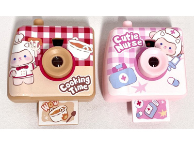 <img src='photo/Z/JZ126624.jpg'width='400' height='300'>