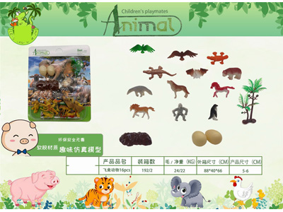 <img src='photo/Z/JZ126816.jpg'width='400' height='300'>