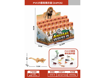 <img src='photo/Z/JZ126826.JPG'width='400' height='300'>