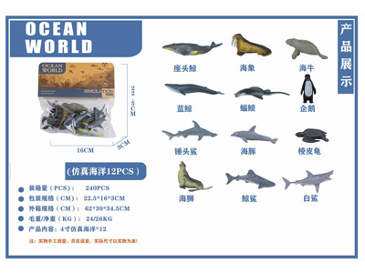 <img src='photo/Z/JZ126827.jpg'width='400' height='300'>