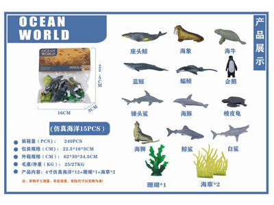 <img src='photo/Z/JZ126828.jpg'width='400' height='300'>