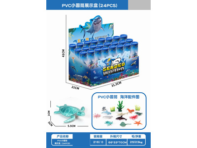 <img src='photo/Z/JZ126836.JPG'width='400' height='300'>