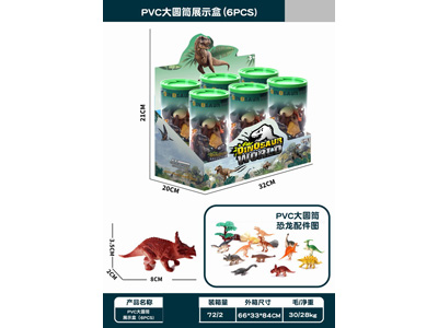 <img src='photo/Z/JZ126837.JPG'width='400' height='300'>