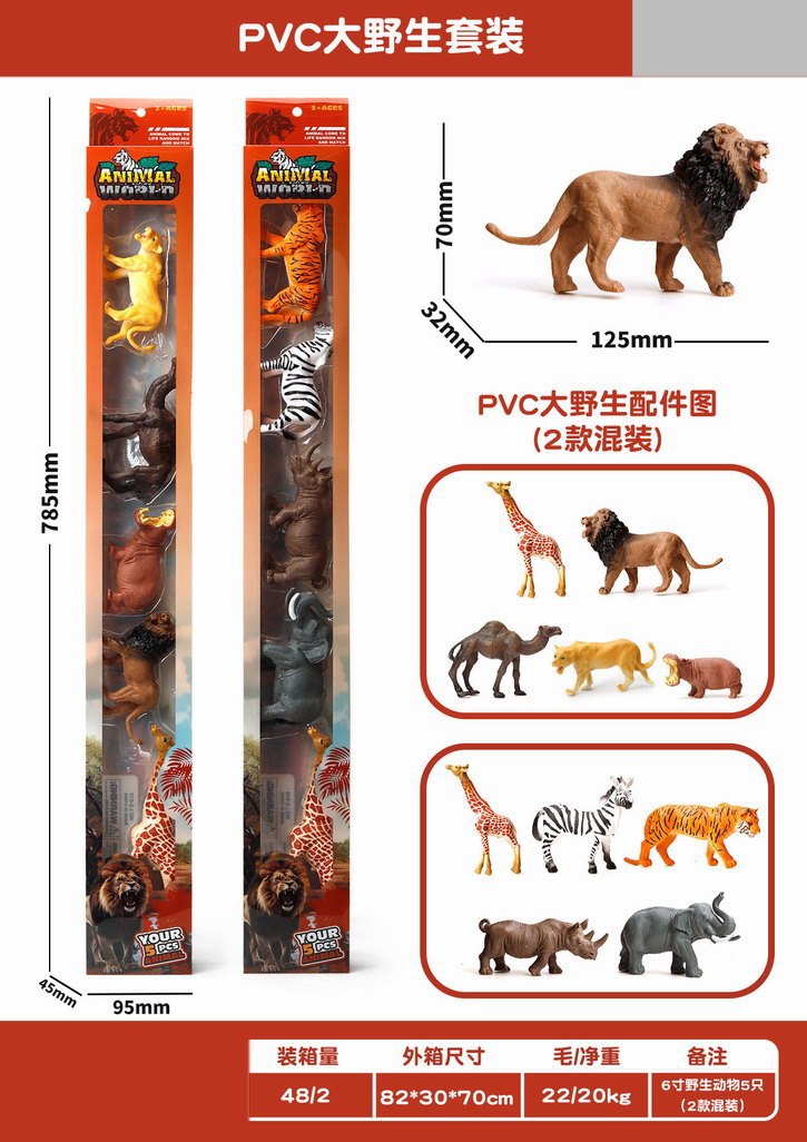 <img src='photo/Z/JZ126868.JPG'width='400' height='300'>