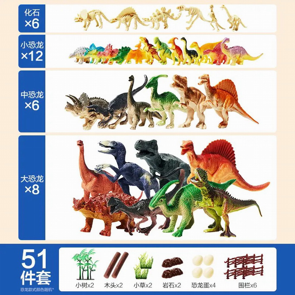 <img src='photo/Z/JZ126870.JPG'width='400' height='300'>