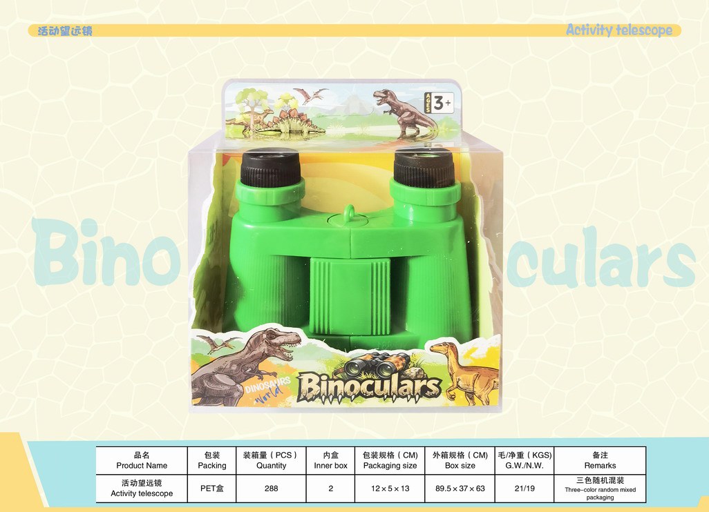 <img src='photo/Z/JZ126875.jpg'width='400' height='300'>