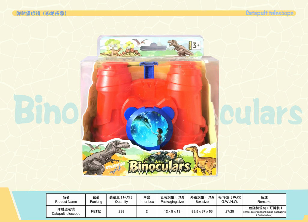 <img src='photo/Z/JZ126880.jpg'width='400' height='300'>