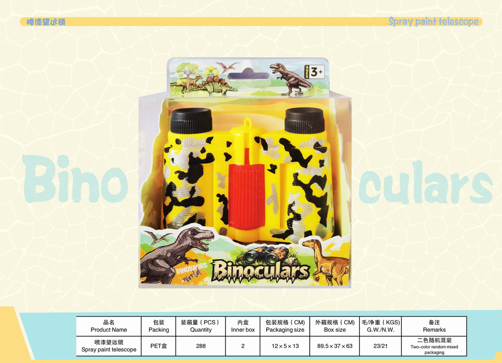 <img src='photo/Z/JZ126898.jpg'width='400' height='300'>