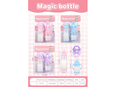 <img src='photo/Z/JZ127236.jpg'width='400' height='300'>