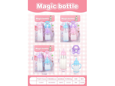 <img src='photo/Z/JZ127237.jpg'width='400' height='300'>