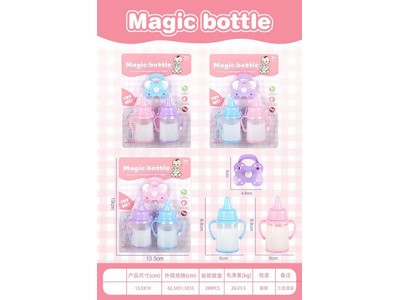 <img src='photo/Z/JZ127241.jpg'width='400' height='300'>