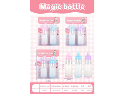 <img src='photo/Z/JZ127243.jpg'width='400' height='300'>