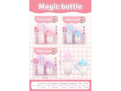 <img src='photo/Z/JZ127245.jpg'width='400' height='300'>