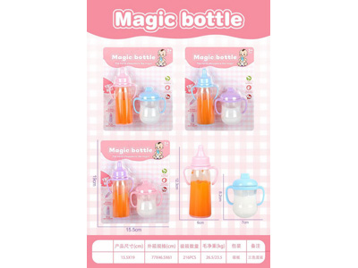 <img src='photo/Z/JZ127248.jpg'width='400' height='300'>