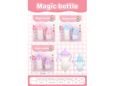 <img src='photo/Z/JZ127249.jpg'width='400' height='300'>