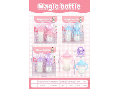 <img src='photo/Z/JZ127253.jpg'width='400' height='300'>