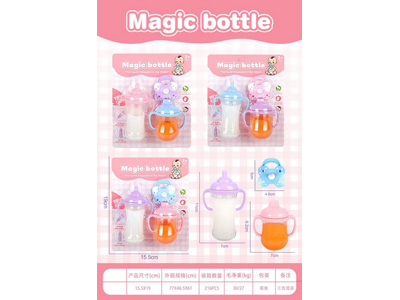 <img src='photo/Z/JZ127255.jpg'width='400' height='300'>