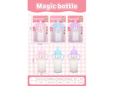 <img src='photo/Z/JZ127257.jpg'width='400' height='300'>