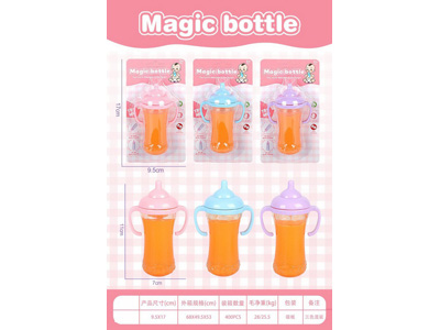 <img src='photo/Z/JZ127260.jpg'width='400' height='300'>