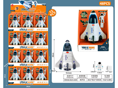 <img src='photo/Z/JZ127267.jpg'width='400' height='300'>