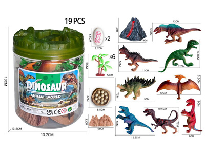 <img src='photo/Z/JZ127917.jpg'width='400' height='300'>