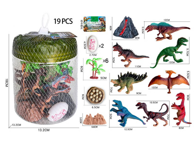 <img src='photo/Z/JZ127918.jpg'width='400' height='300'>