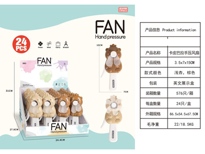 <img src='photo/Z/JZ127968.jpg'width='400' height='300'>