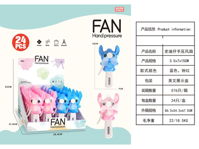 <img src='photo/Z/JZ127969.jpg'width='400' height='300'>