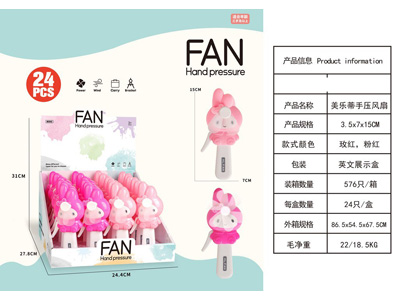 <img src='photo/Z/JZ127970.jpg'width='400' height='300'>