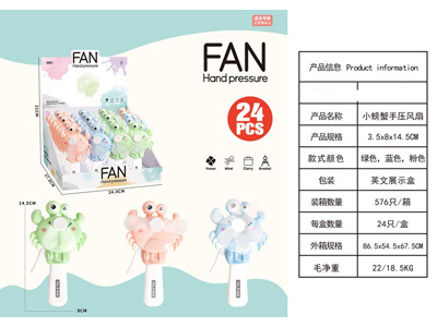 <img src='photo/Z/JZ127972.jpg'width='400' height='300'>