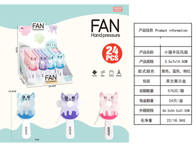 <img src='photo/Z/JZ127974.jpg'width='400' height='300'>