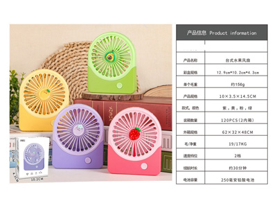 <img src='photo/Z/JZ127976.jpg'width='400' height='300'>