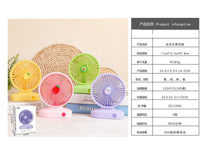 <img src='photo/Z/JZ127978.jpg'width='400' height='300'>