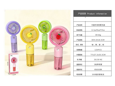 <img src='photo/Z/JZ127981.jpg'width='400' height='300'>