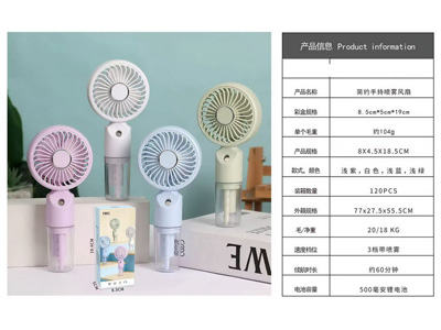 <img src='photo/Z/JZ127982.jpg'width='400' height='300'>