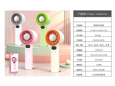 <img src='photo/Z/JZ127983.jpg'width='400' height='300'>