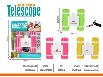 <img src='photo/Z/JZ127989.jpg'width='400' height='300'>